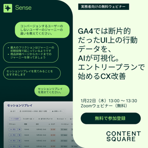 CSQ Growth webinar CSQ Growth webinar