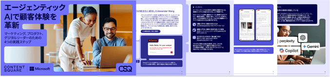 Group 1948761448