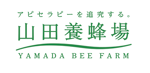 yamada bee farm
